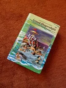 Shrimad Bhagavad Geeta Volume 2